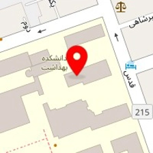 دکتر محمد اسلامی