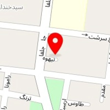 وکیل معصومه سادات حسینی