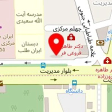دفتر ازدواج ۳۳۷