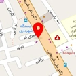 دفتر ازدواج ۴۷۲