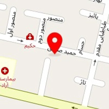 دفتر ازدواج حلما