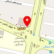 دفتر ازدواج - طلاق