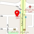 دفتر ازدواج ۷۱