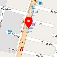 دفتر ازدواج 204