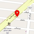 دفتر رسمی ازدواج