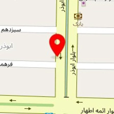 دفتر ازدواج 101