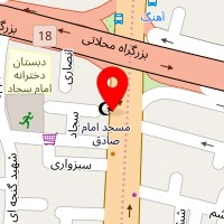 دفتر رسمی ازدواج