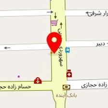 دفتر ازدواج 64