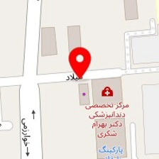 دفتر ازدواج شیک ملاصدرا