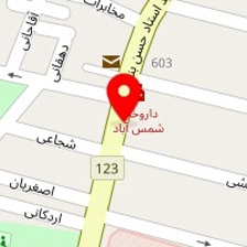 دفتر رسمی ازدواج شماره 84