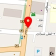 دفتر رسمی ازدواج شماره 304