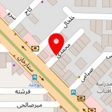 مرکز ترک اعتیاد افرا