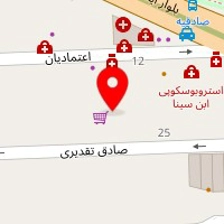 کلینیک ترک اعتیاد خورشید