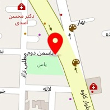 مرکز ترک اعتیاد