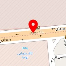 کلینیک ترک اعتیاد هور