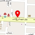 ترک اعتیاد سرو بهی