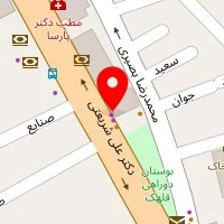 مرکز ترک اعتیاد سها