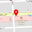 ترک اعتیاد سلامت گستر