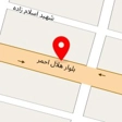 ترک اعتیاد هستی
