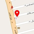 کلنیک متادون