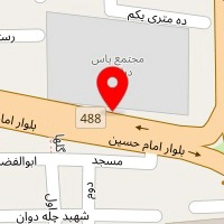 مرکز ترک اعتیاد امید بهروان
