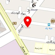 مرکز سوء مصرف مواد ترک اعتیاد دکتر کامبیز تبار