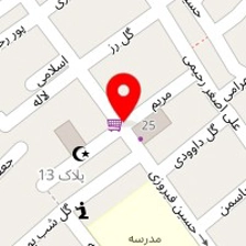 موسسه ترک اعتیاد رهروان سلامت