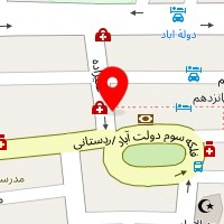 کلینیک ترک اعتیاد دکتر موسی شباک