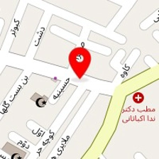 مرکز درمان سوء مصرف مواد آئین
