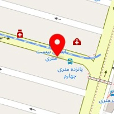 مرکز درمان به سوی زندگی