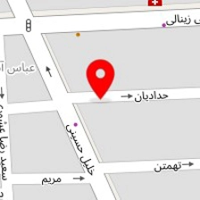 وکیل پایه یک دادگستری فاطمه حسینی
