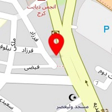 کلینیک ترک اعتیاد ارمغان کرج