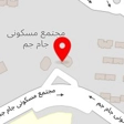 مرکز ترک اعتیاد بانوان سپید