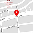کلینیک ترک اعتیاد دکتر جمال طالبی