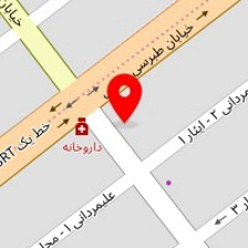 مرکز درمان اعتیاد ارمغان
