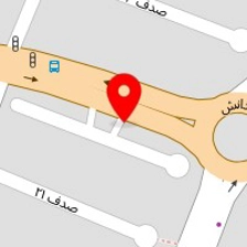 کلینیک تخصصی درمان اعتیاد آراد