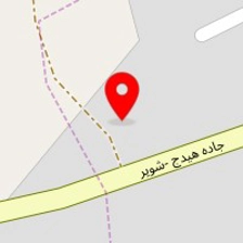 موسسه ترک اعتیاد خانه دوست هیدج