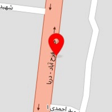 مرکز ترک اعتیاد شفا