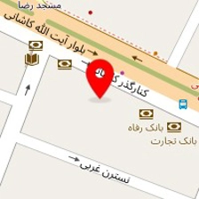 ترک اعتیادکیمیاگران