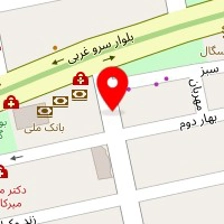 مرکز درمان سوء مصرف مواد فردا