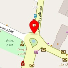 مرکز درمان سوء مصرف مواد سوته دلان