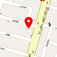 مرکز درمان سوء مصرف مواد شادی پایدار