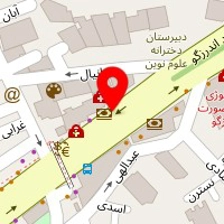 درمان اعتیاد فردوس