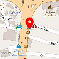موسسه ترک اعتیاد راه پاکان