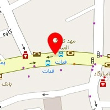 مرکز درمان سوء مصرف مواد رامتین
