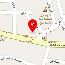 مرکز درمان سوء مصرف مواد تیرداد
