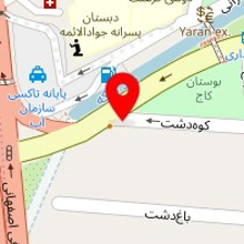 ترک اعتیادسرابی