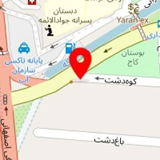 ترک اعتیاددکترنعمتی