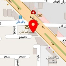 موسسه ترک اعتیاد اکسیر سلامت