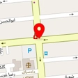 مرکز درمان سوء مصرف مواد رافت
